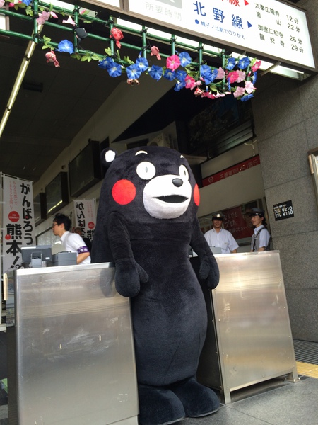 嵐電セレモニー 025.JPG